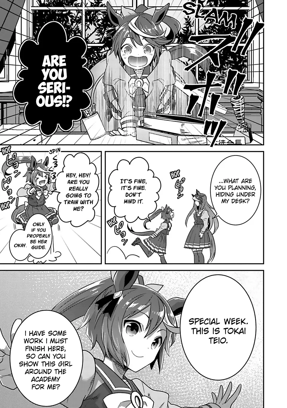 Starting Gate! Uma Musume Pretty Derby - Page 16