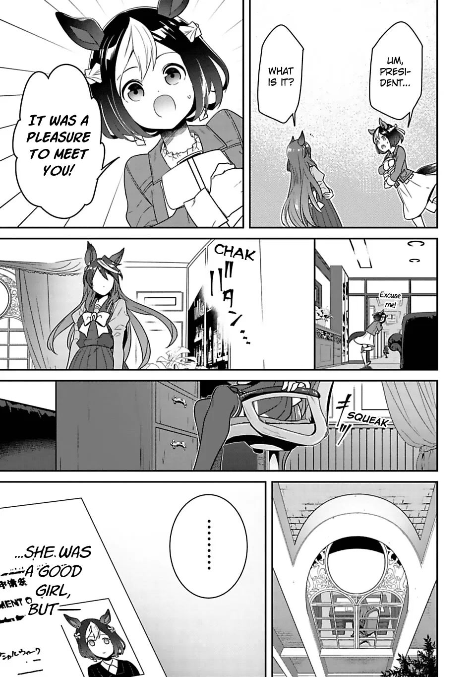 Starting Gate! Uma Musume Pretty Derby - Page 18