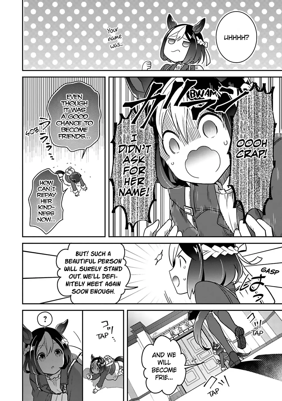 Starting Gate! Uma Musume Pretty Derby - Page 5