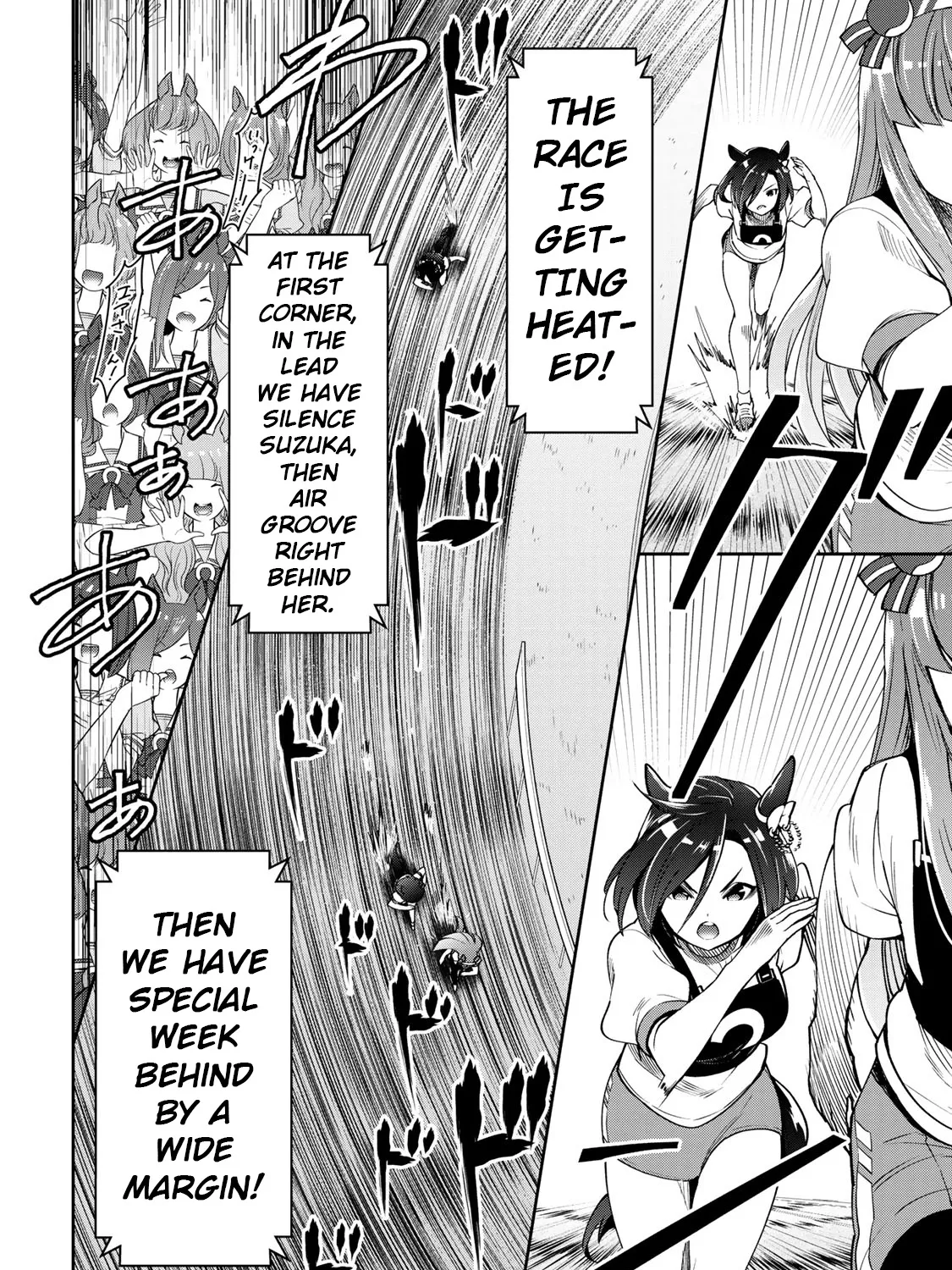 Starting Gate! Uma Musume Pretty Derby - Page 20