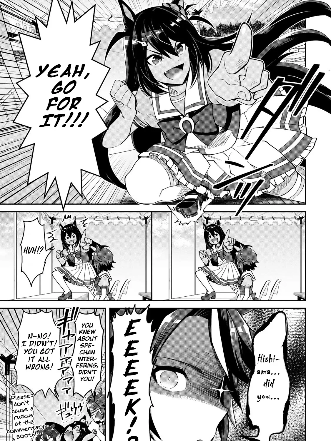 Starting Gate! Uma Musume Pretty Derby - Page 22