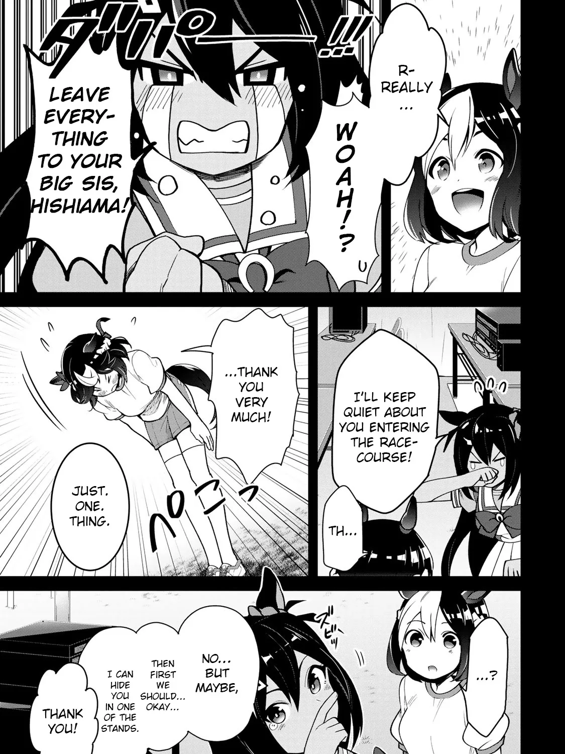 Starting Gate! Uma Musume Pretty Derby - Page 38