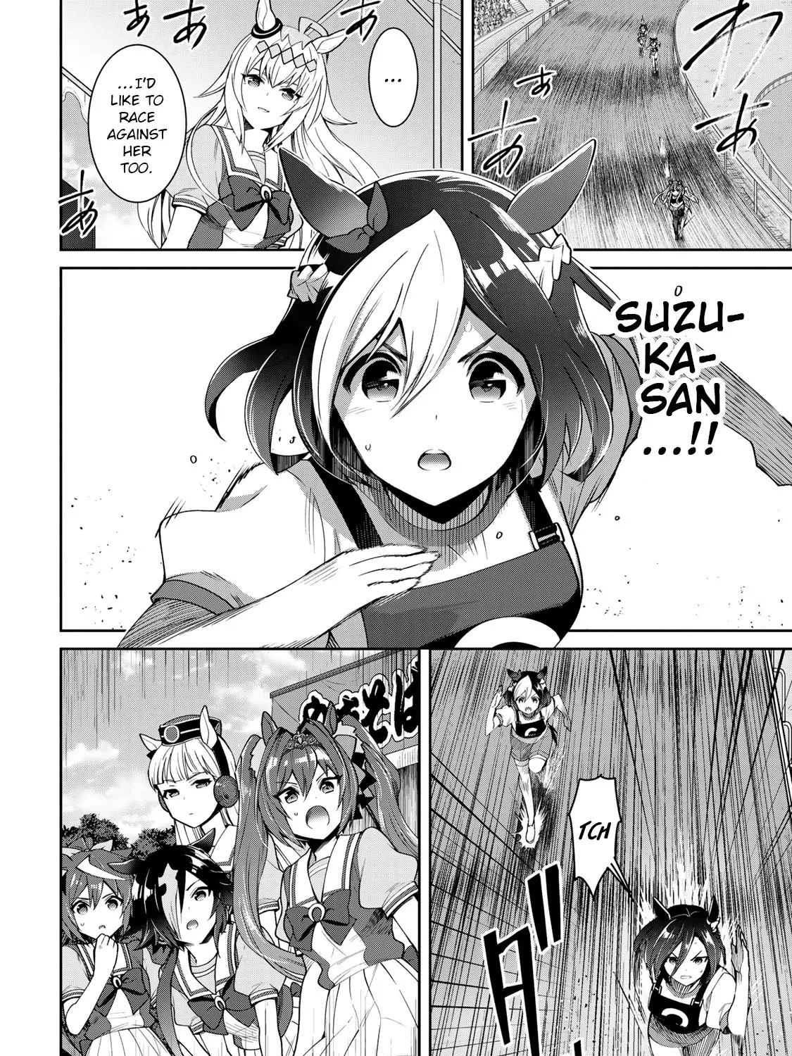 Starting Gate! Uma Musume Pretty Derby - Page 64