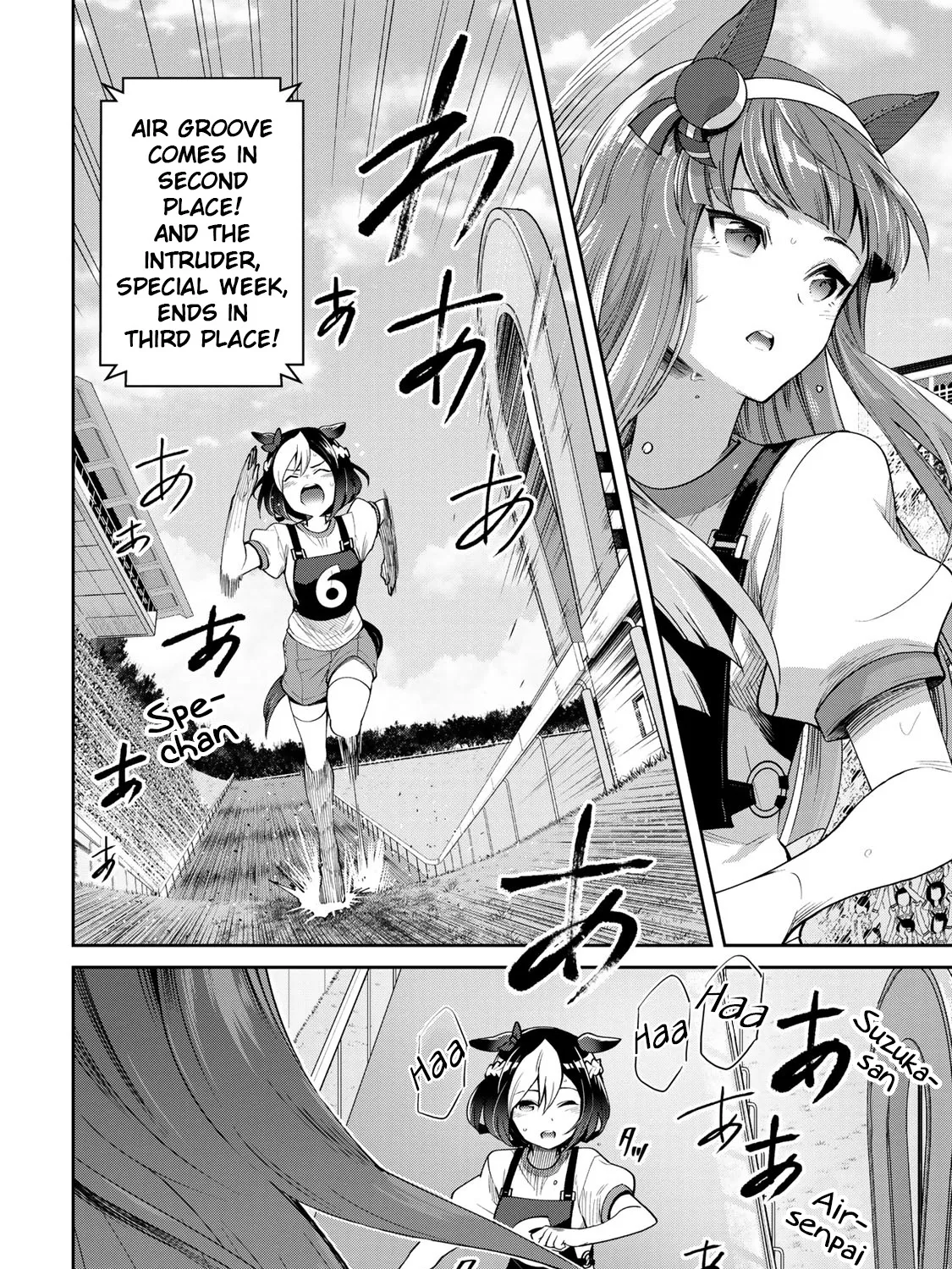 Starting Gate! Uma Musume Pretty Derby - Page 72