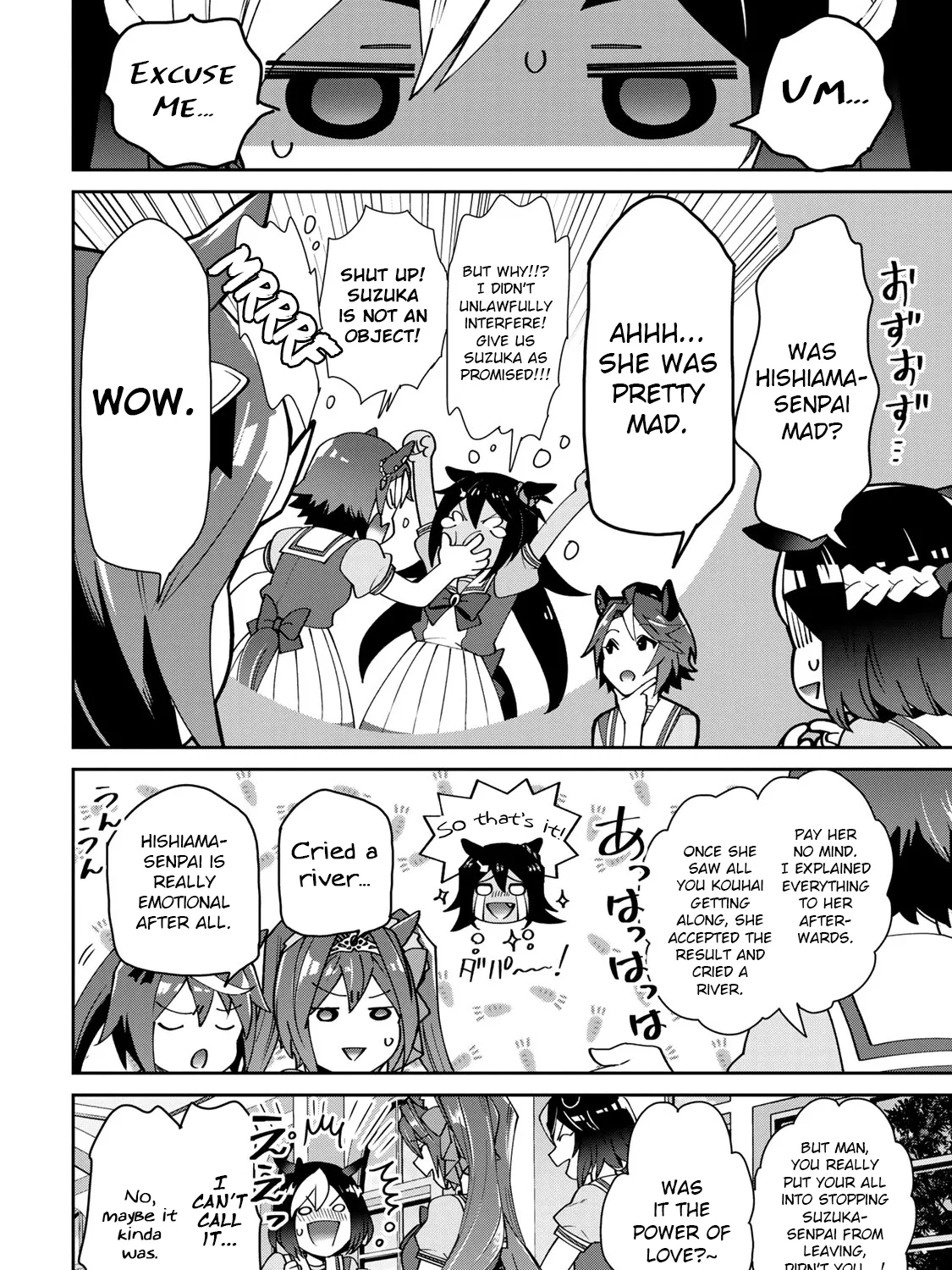 Starting Gate! Uma Musume Pretty Derby - Page 18