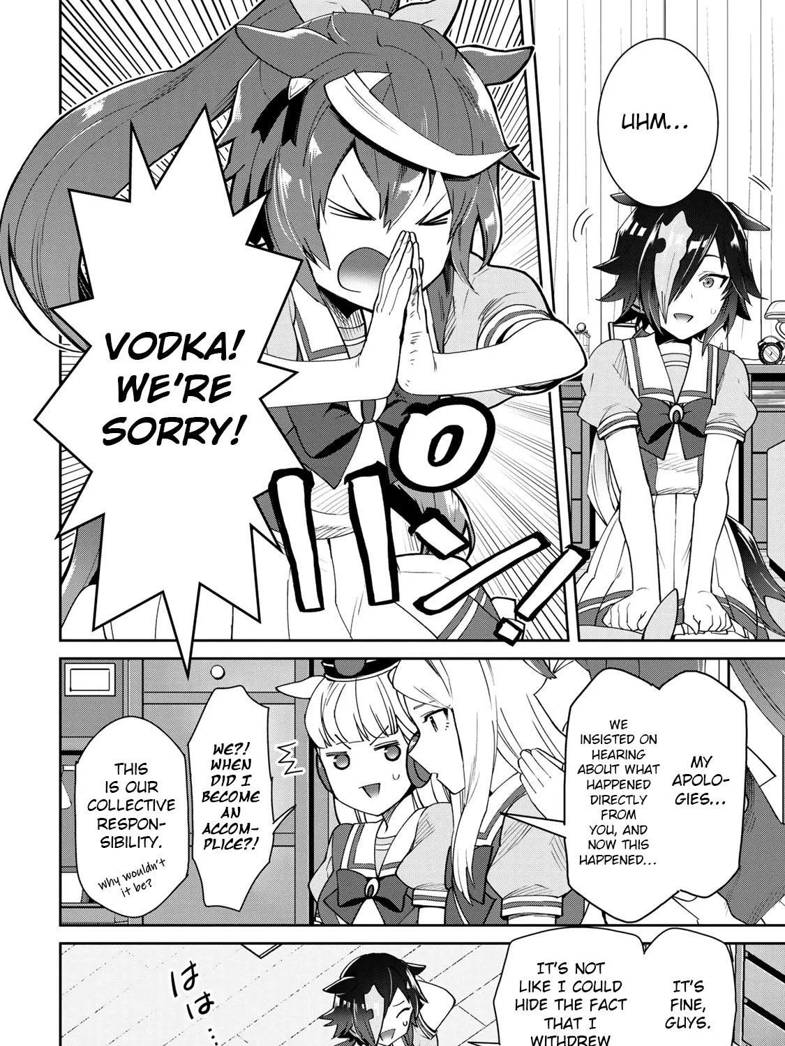 Starting Gate! Uma Musume Pretty Derby - Page 22