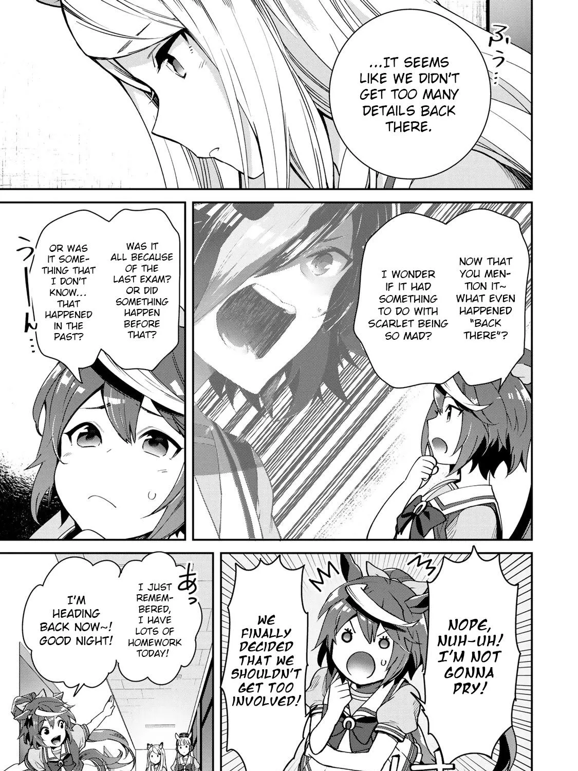 Starting Gate! Uma Musume Pretty Derby - Page 32