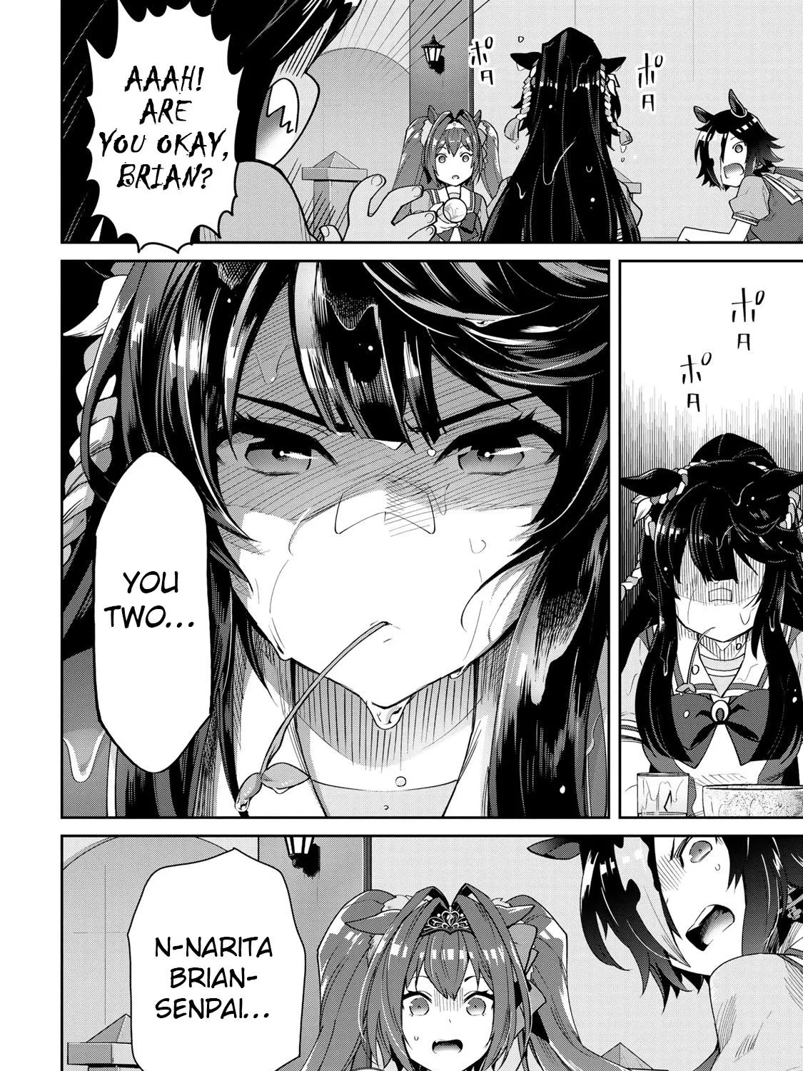 Starting Gate! Uma Musume Pretty Derby - Page 50