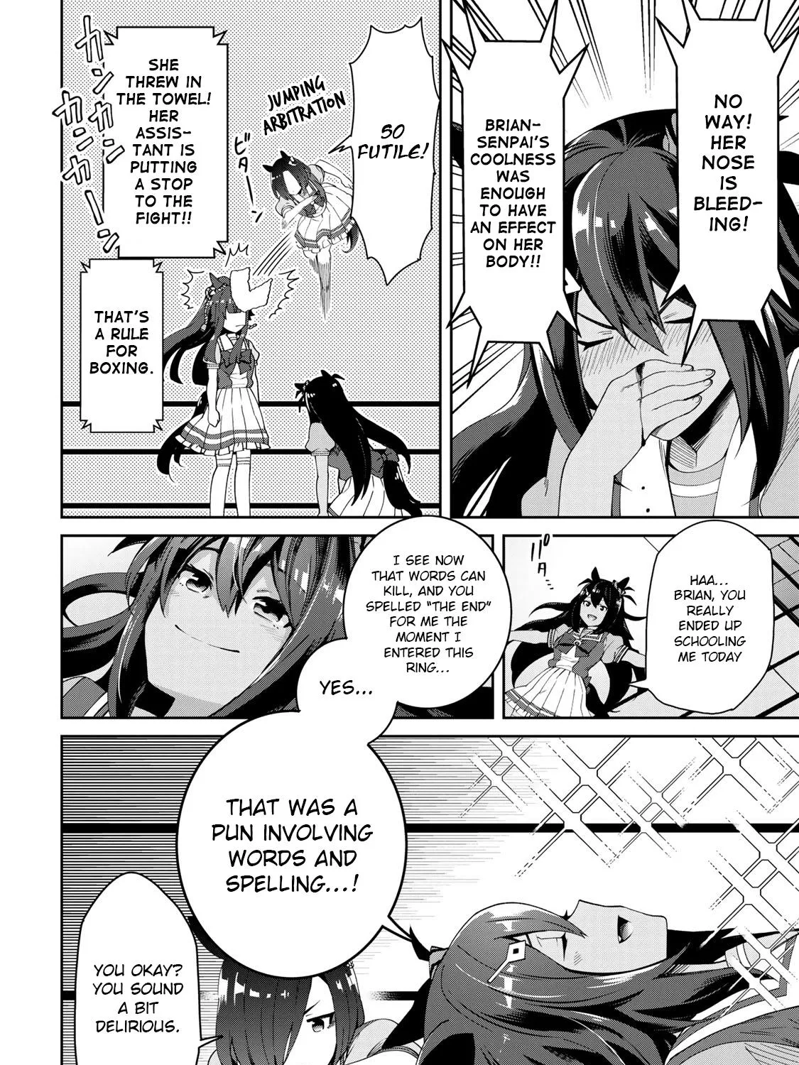 Starting Gate! Uma Musume Pretty Derby - Page 10