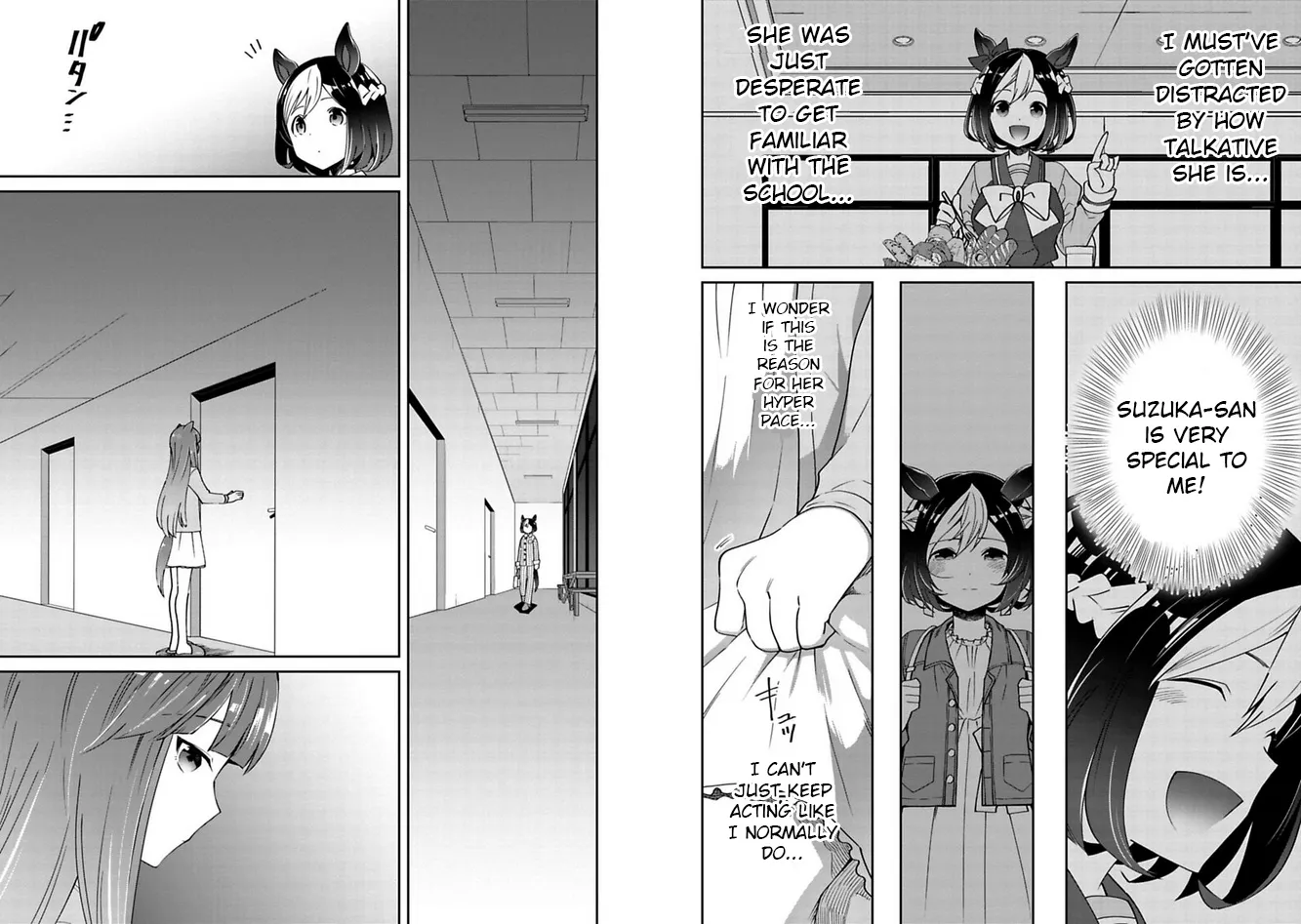 Starting Gate! Uma Musume Pretty Derby - Page 10