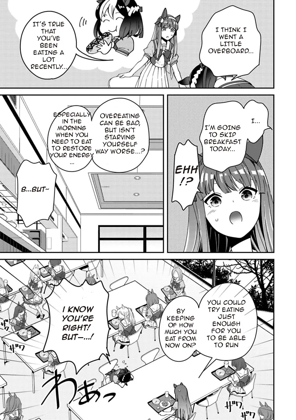 Starting Gate! Uma Musume Pretty Derby - Page 10