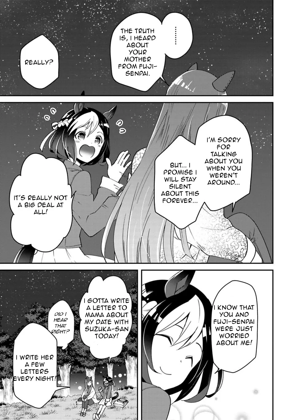 Starting Gate! Uma Musume Pretty Derby - Page 20