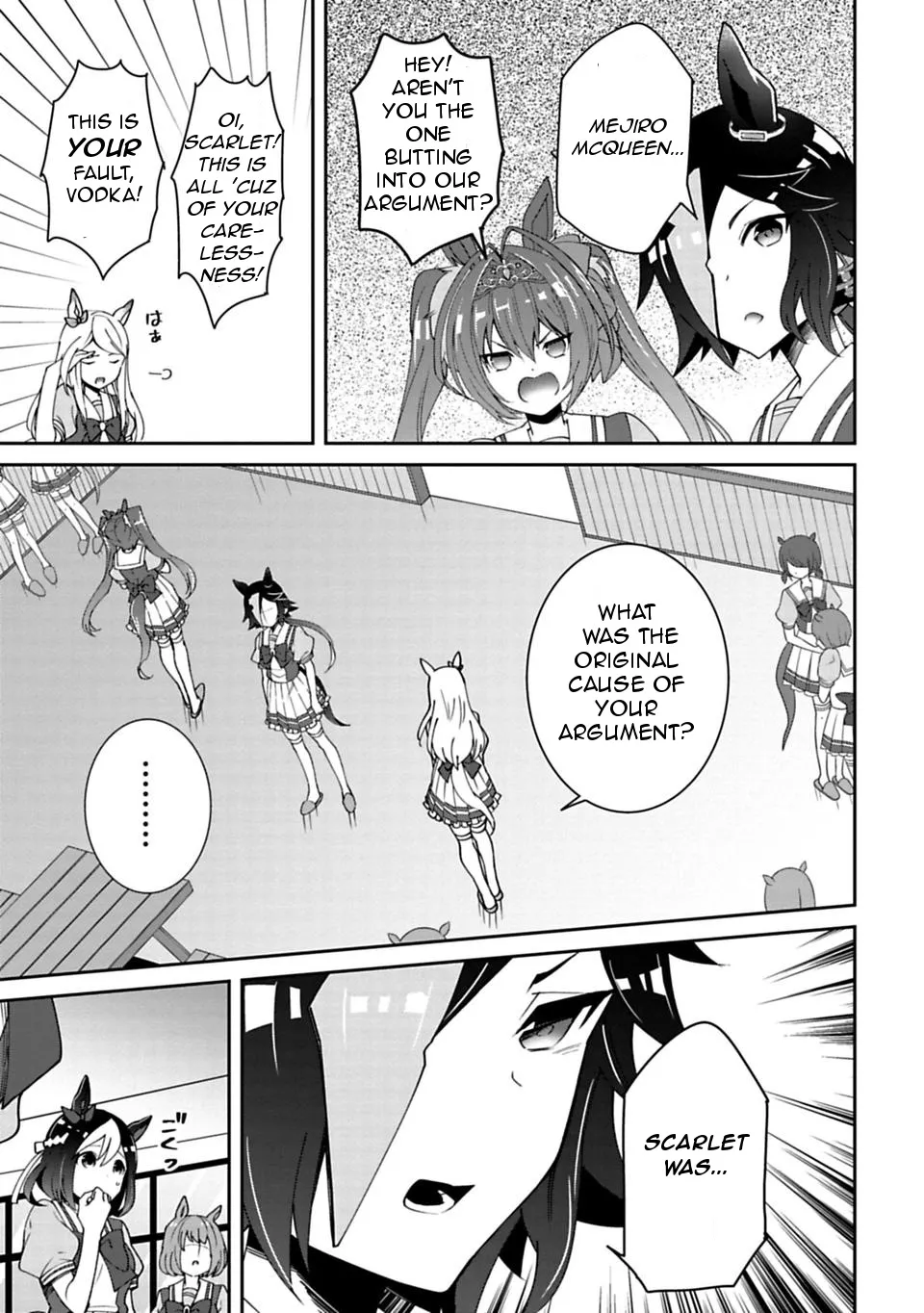 Starting Gate! Uma Musume Pretty Derby - Page 2