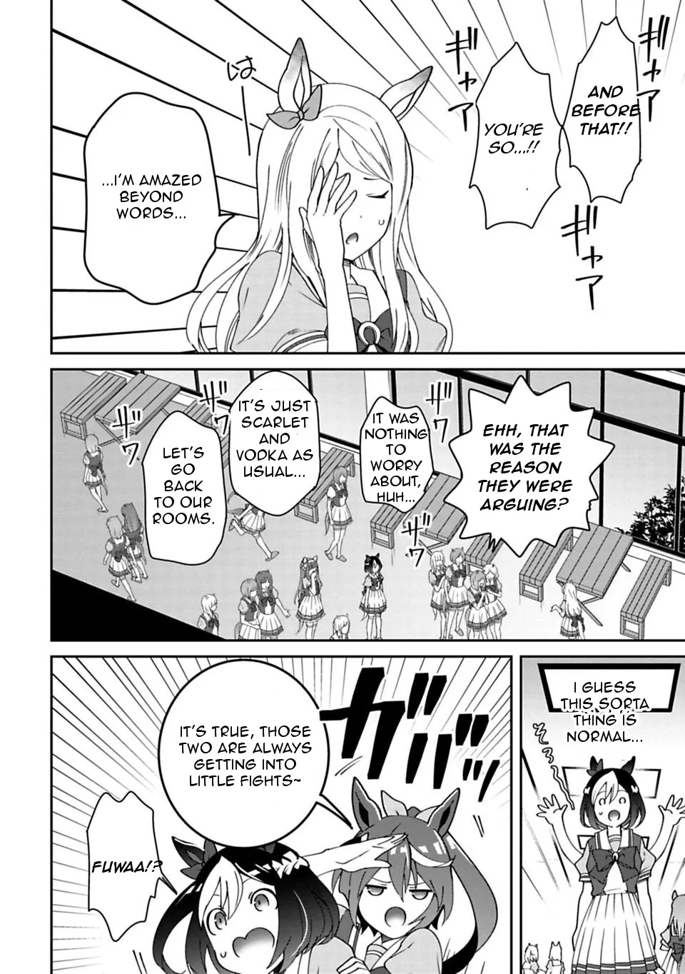 Starting Gate! Uma Musume Pretty Derby - Page 5