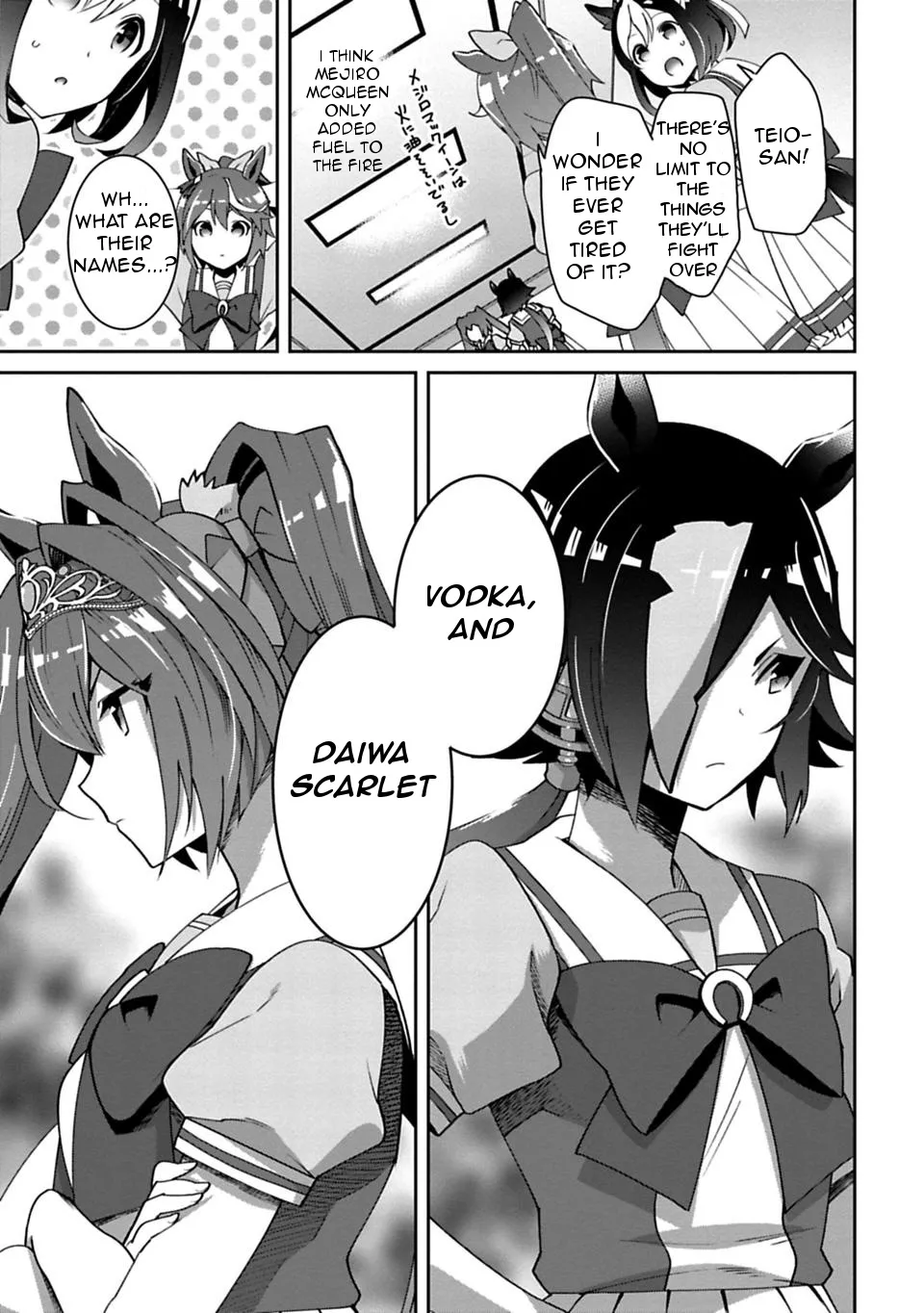 Starting Gate! Uma Musume Pretty Derby - Page 6