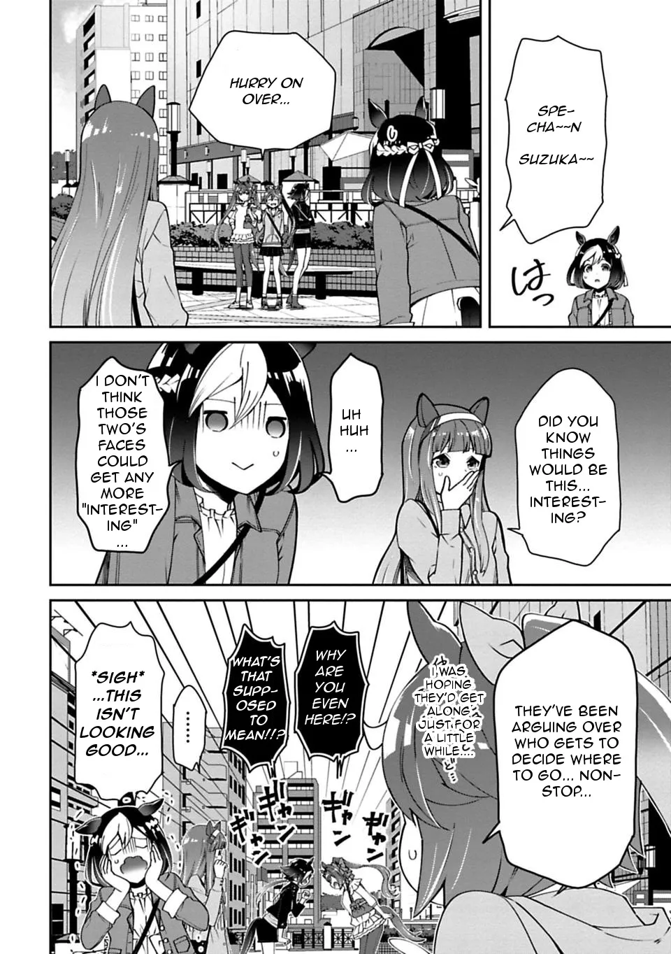 Starting Gate! Uma Musume Pretty Derby - Page 1