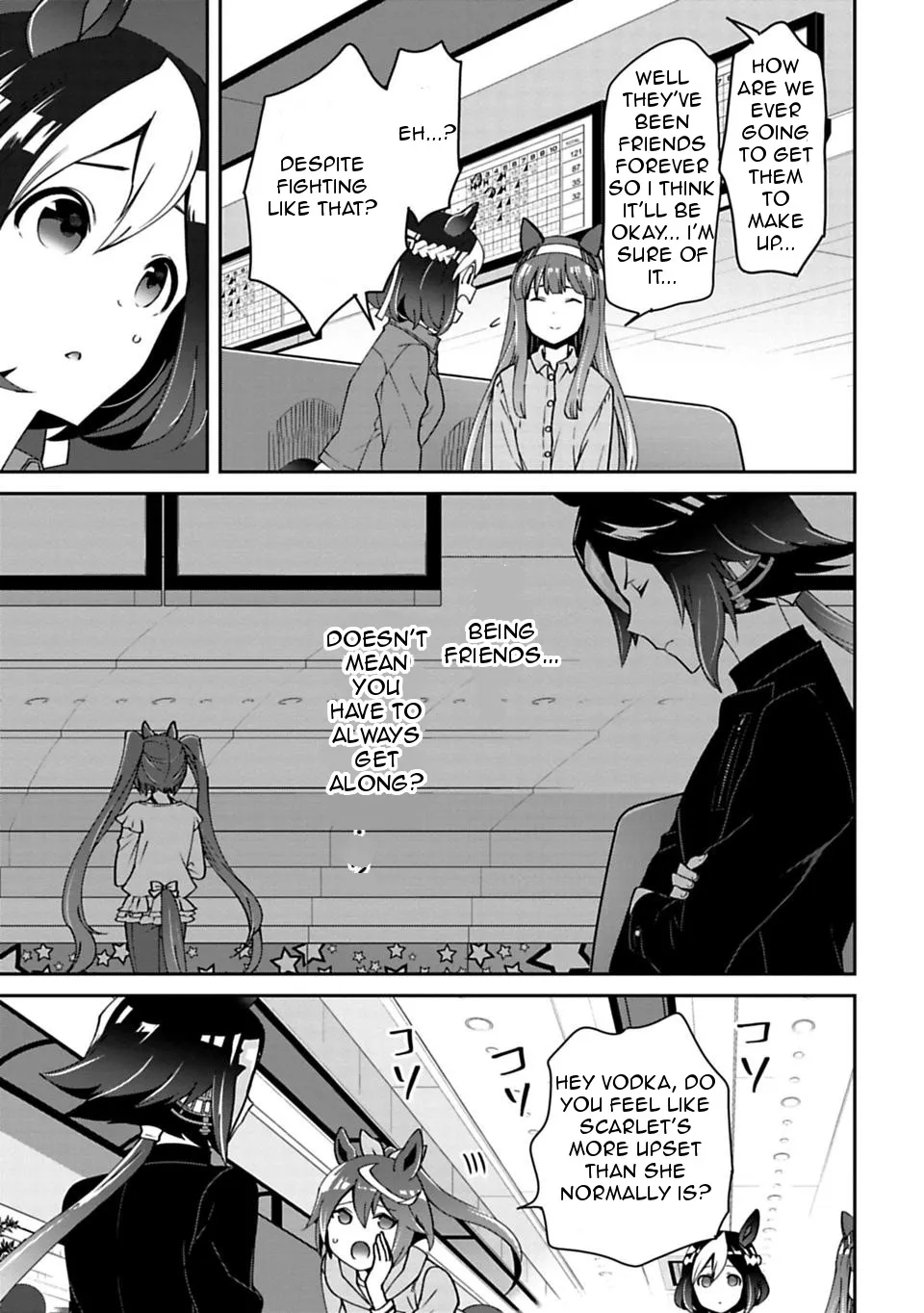 Starting Gate! Uma Musume Pretty Derby - Page 7