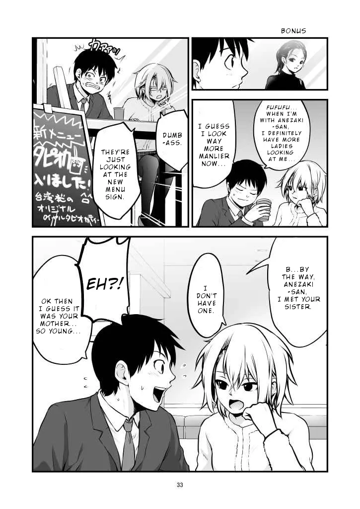 Starting Out As Friends With A Yankee Girl Chapter 18 page 7 - MangaKakalot