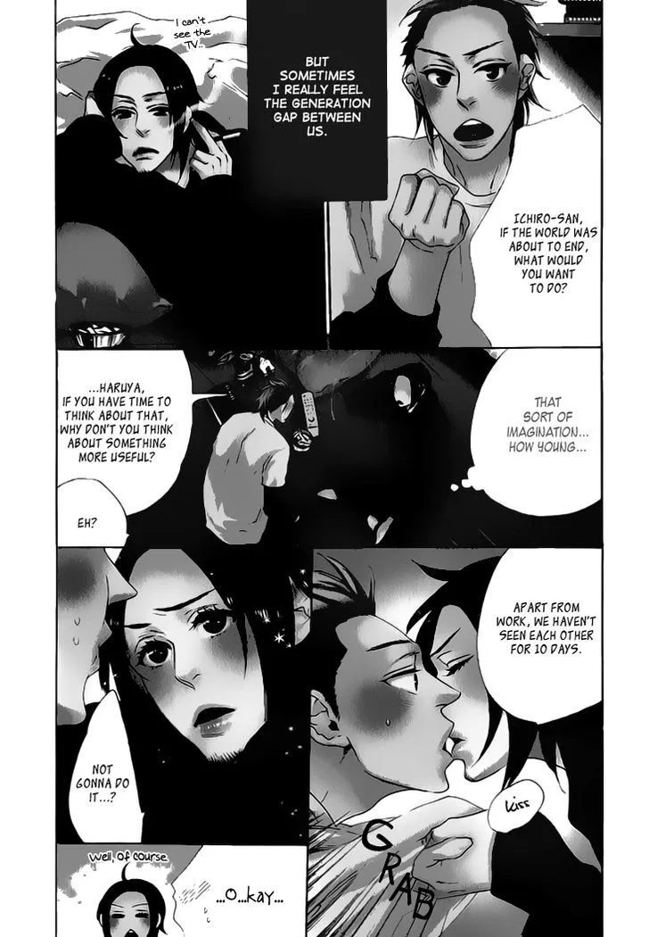 Stay Gold - Koi no Lesson A to Z - Page 4