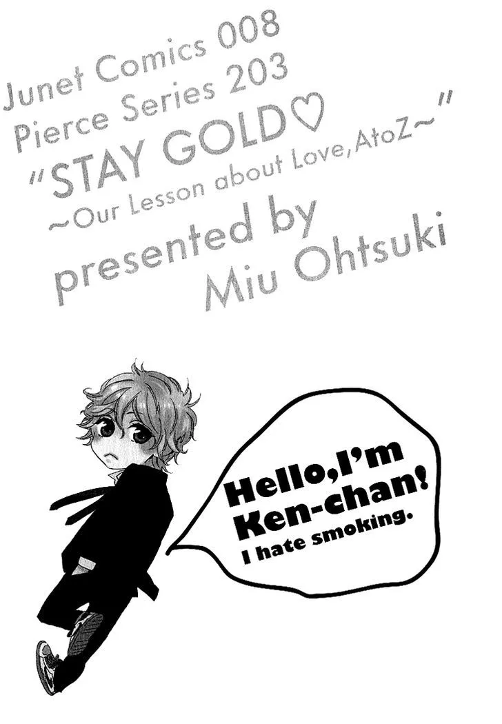 Stay Gold - Koi no Lesson A to Z - Page 5