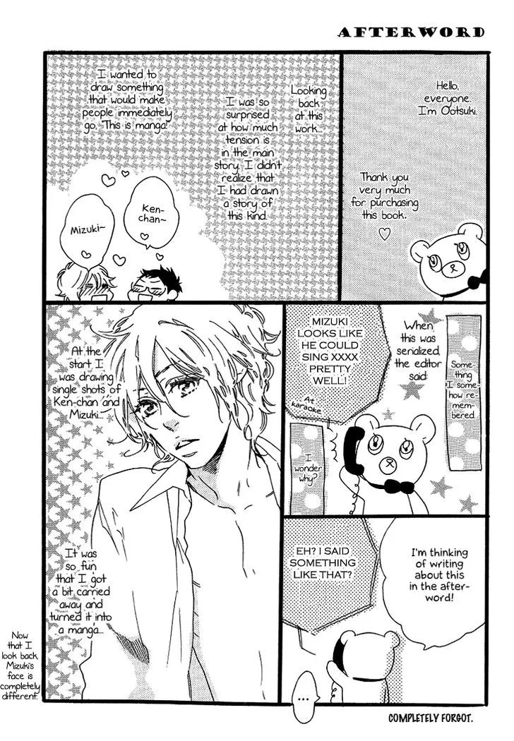 Stay Gold - Koi no Lesson A to Z - Page 32