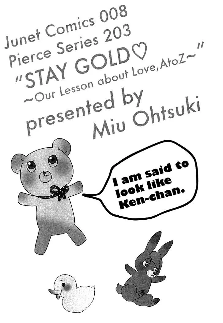 Stay Gold - Koi no Lesson A to Z - Page 5