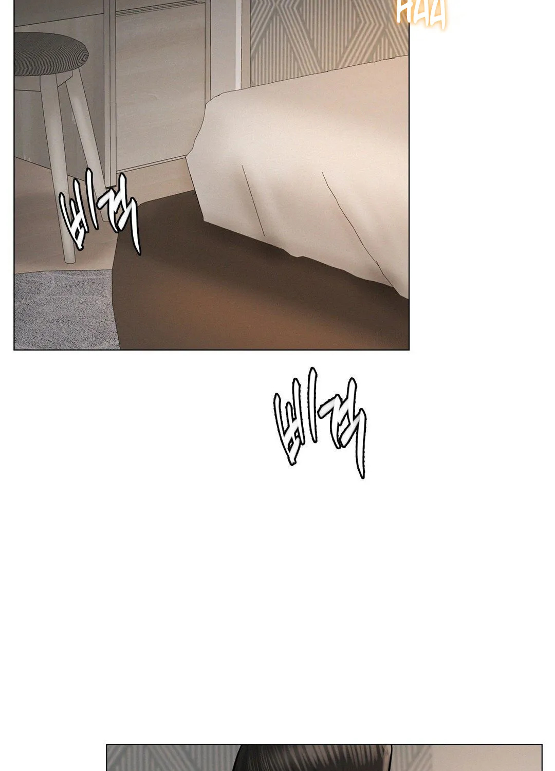 Staying With Ajumma - Page 14