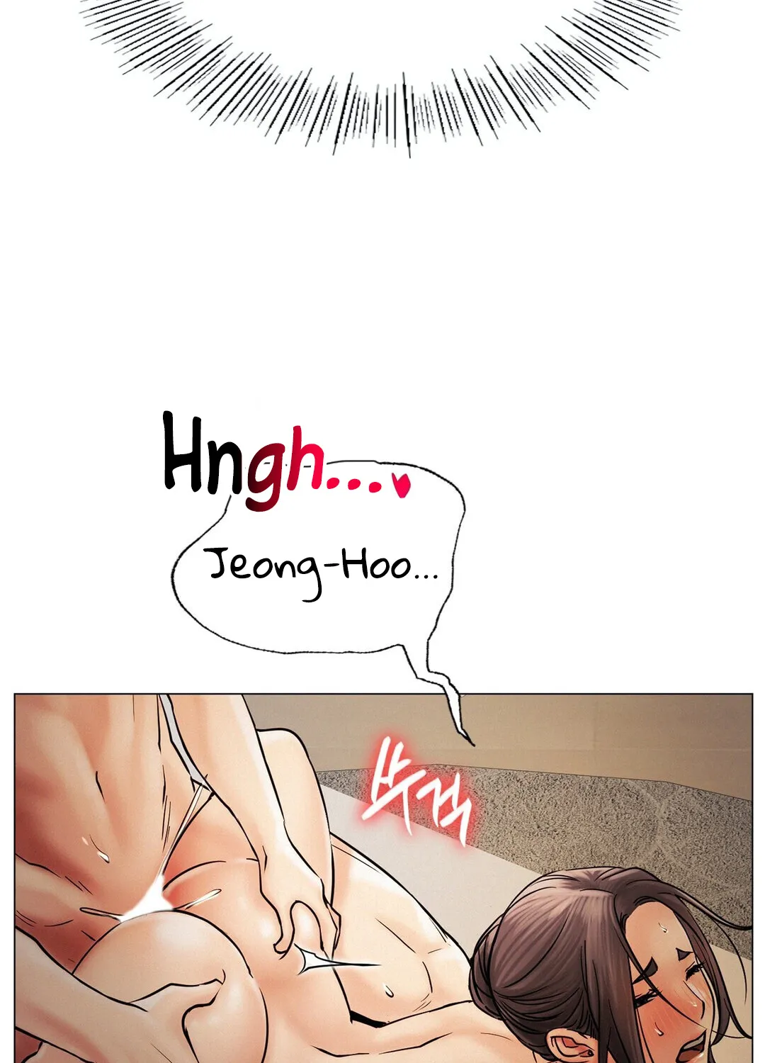 Staying With Ajumma - Page 86