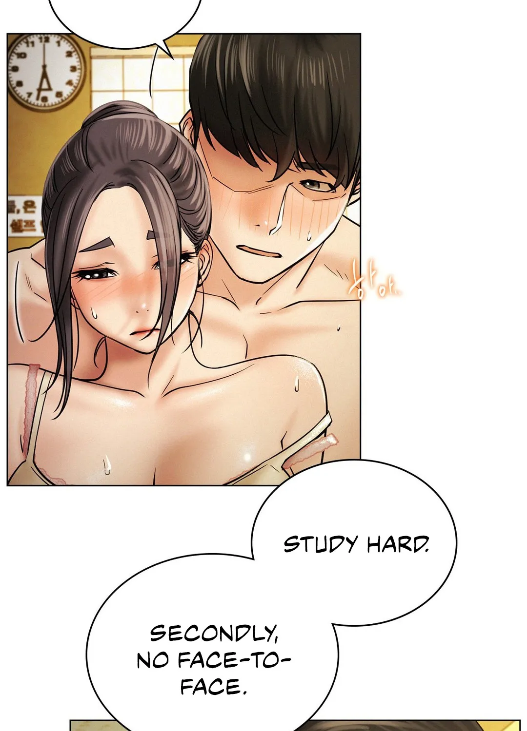 Staying With Ajumma - Page 119