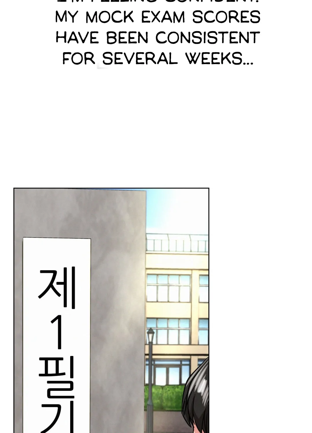 Staying With Ajumma - Page 149