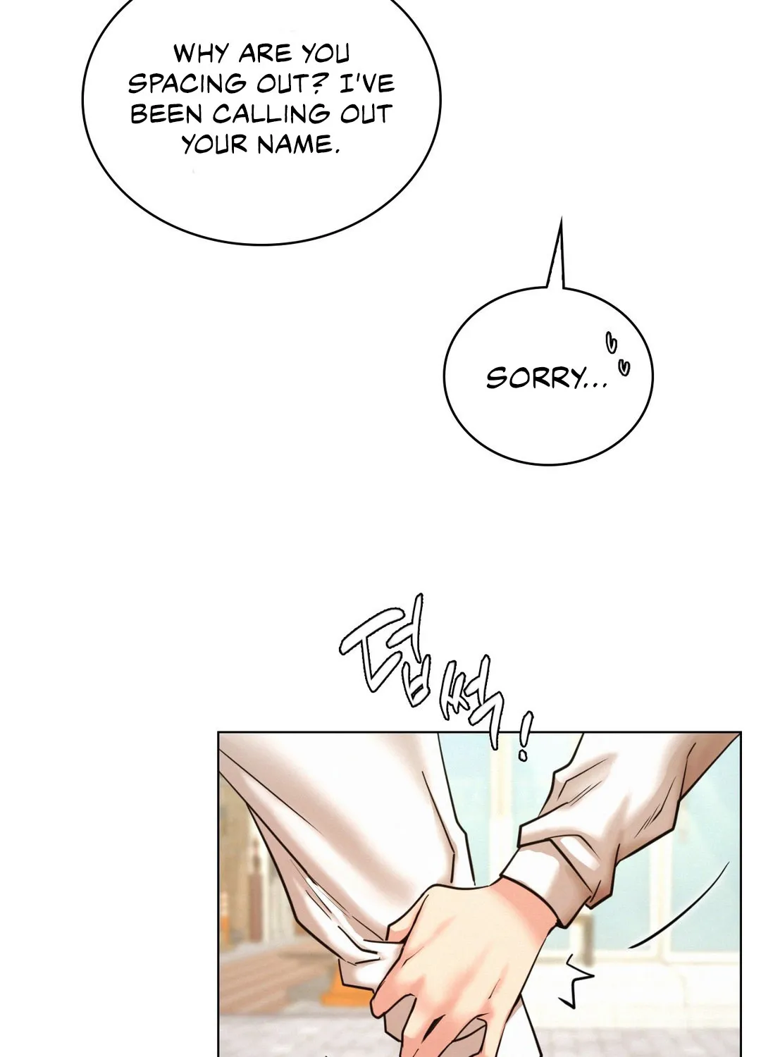 Staying With Ajumma - Page 57