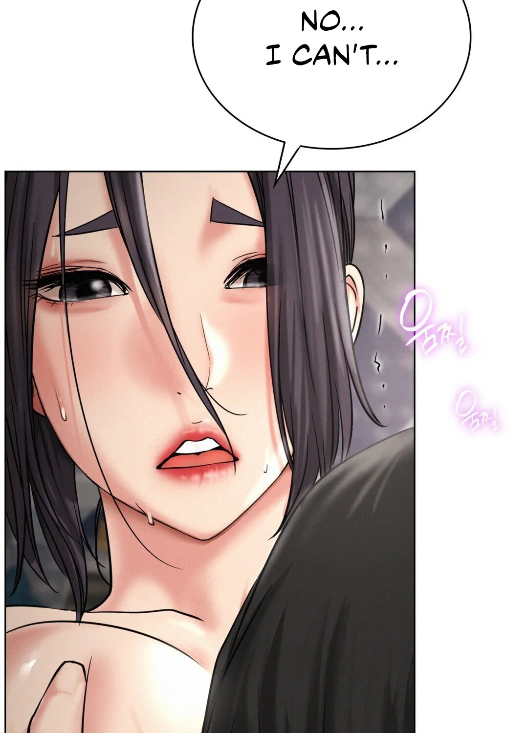 Staying With Ajumma - Page 75