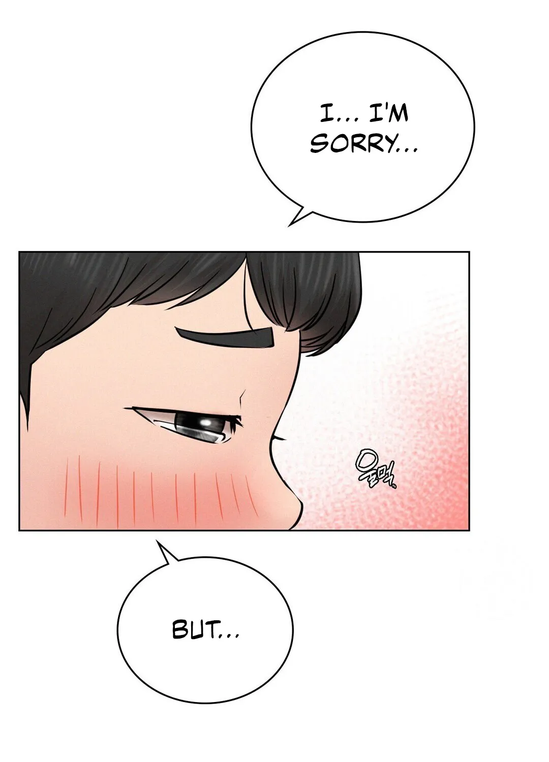 Staying With Ajumma - Page 59