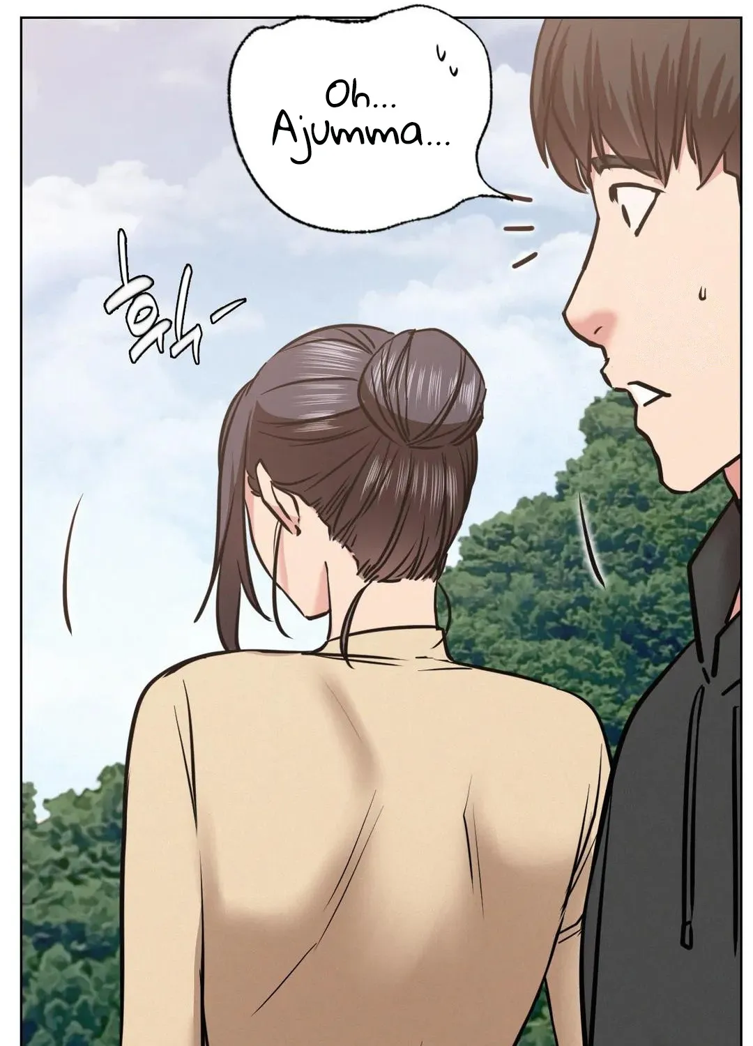 Staying With Ajumma - Page 25