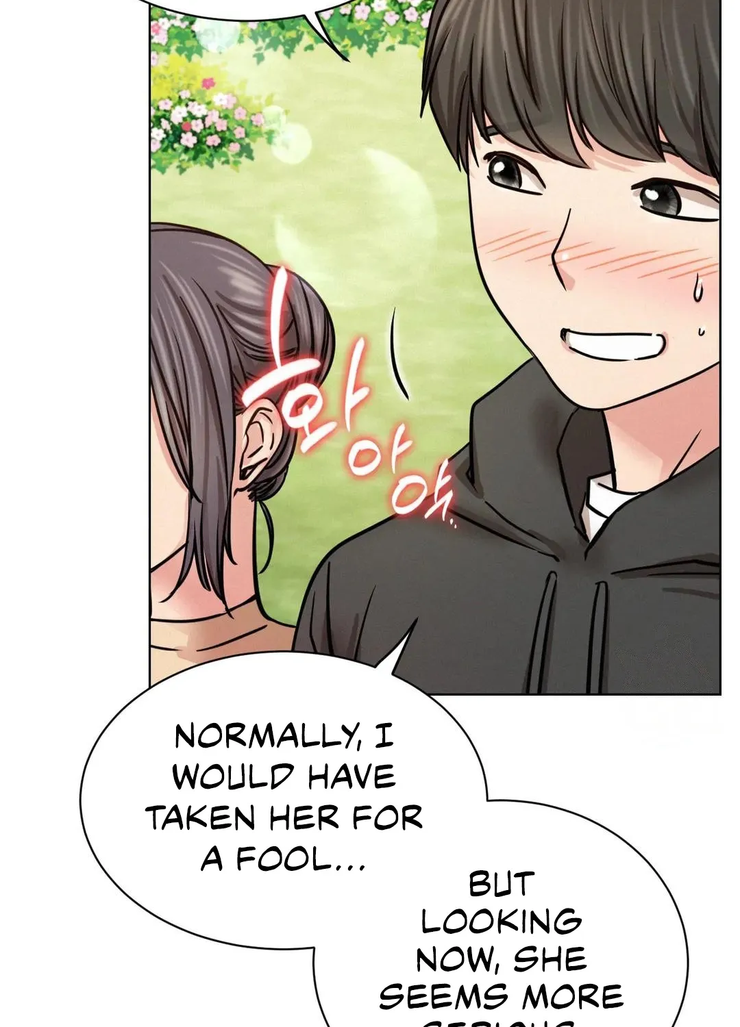 Staying With Ajumma - Page 5