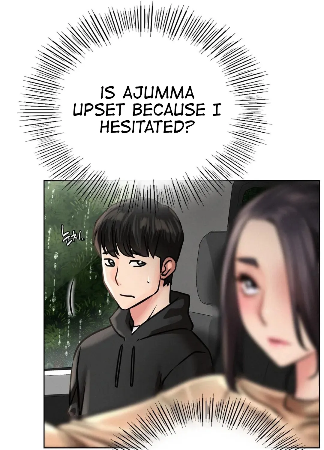 Staying With Ajumma - Page 56