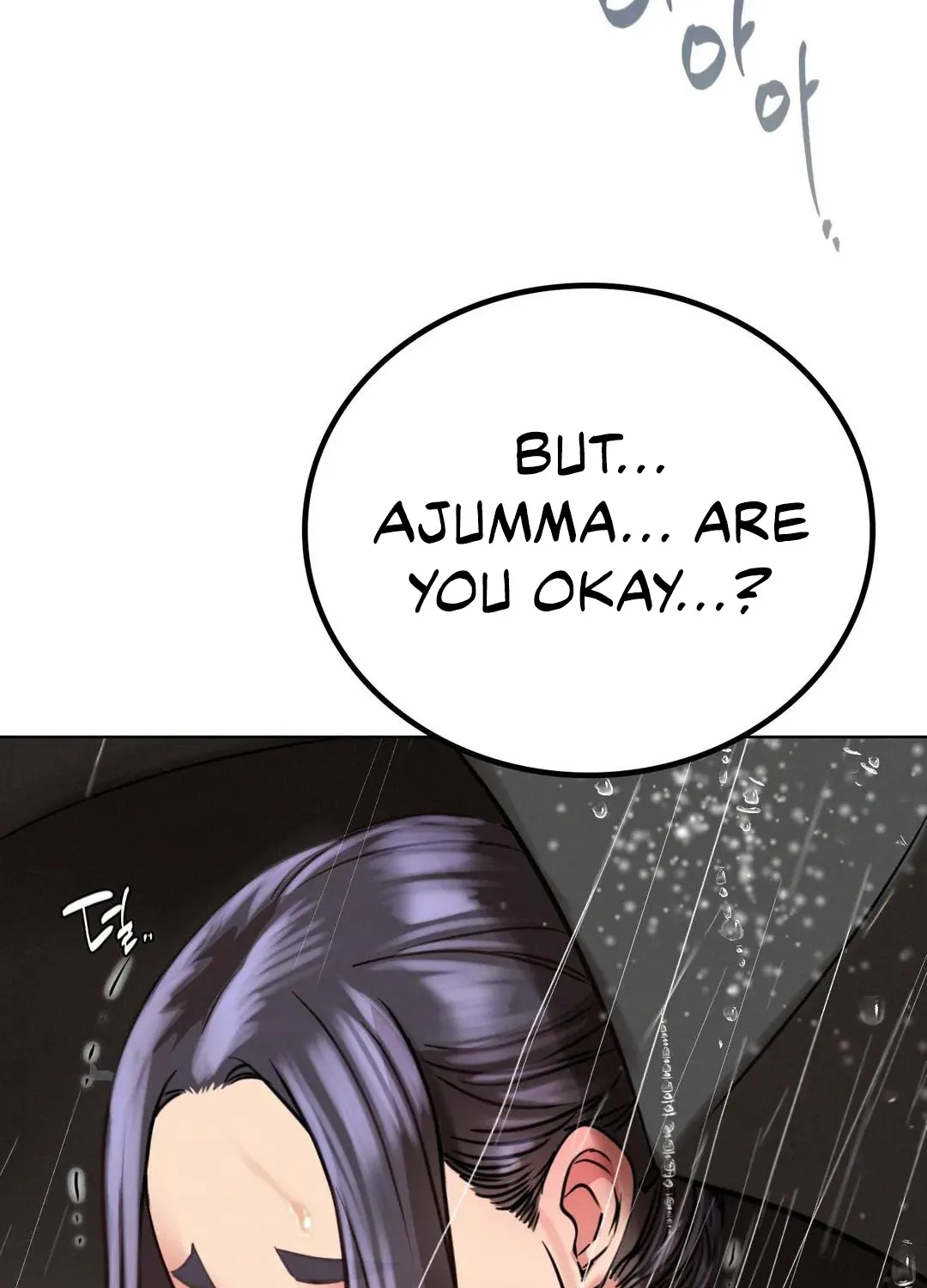 Staying With Ajumma - Page 77