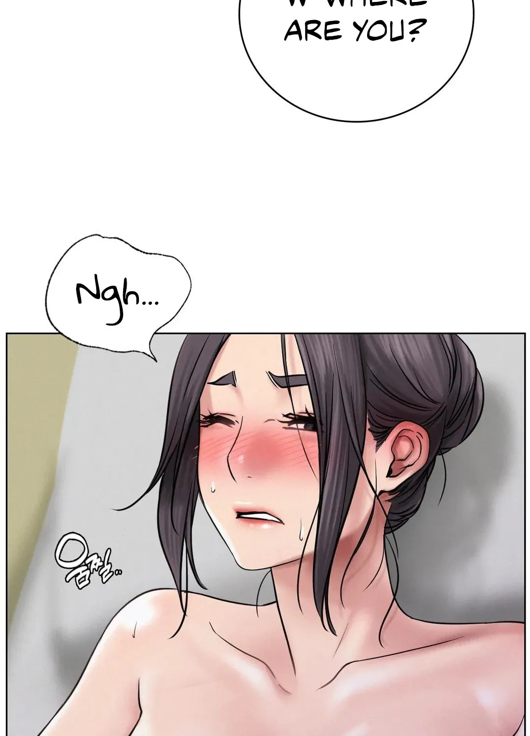 Staying With Ajumma - Page 47