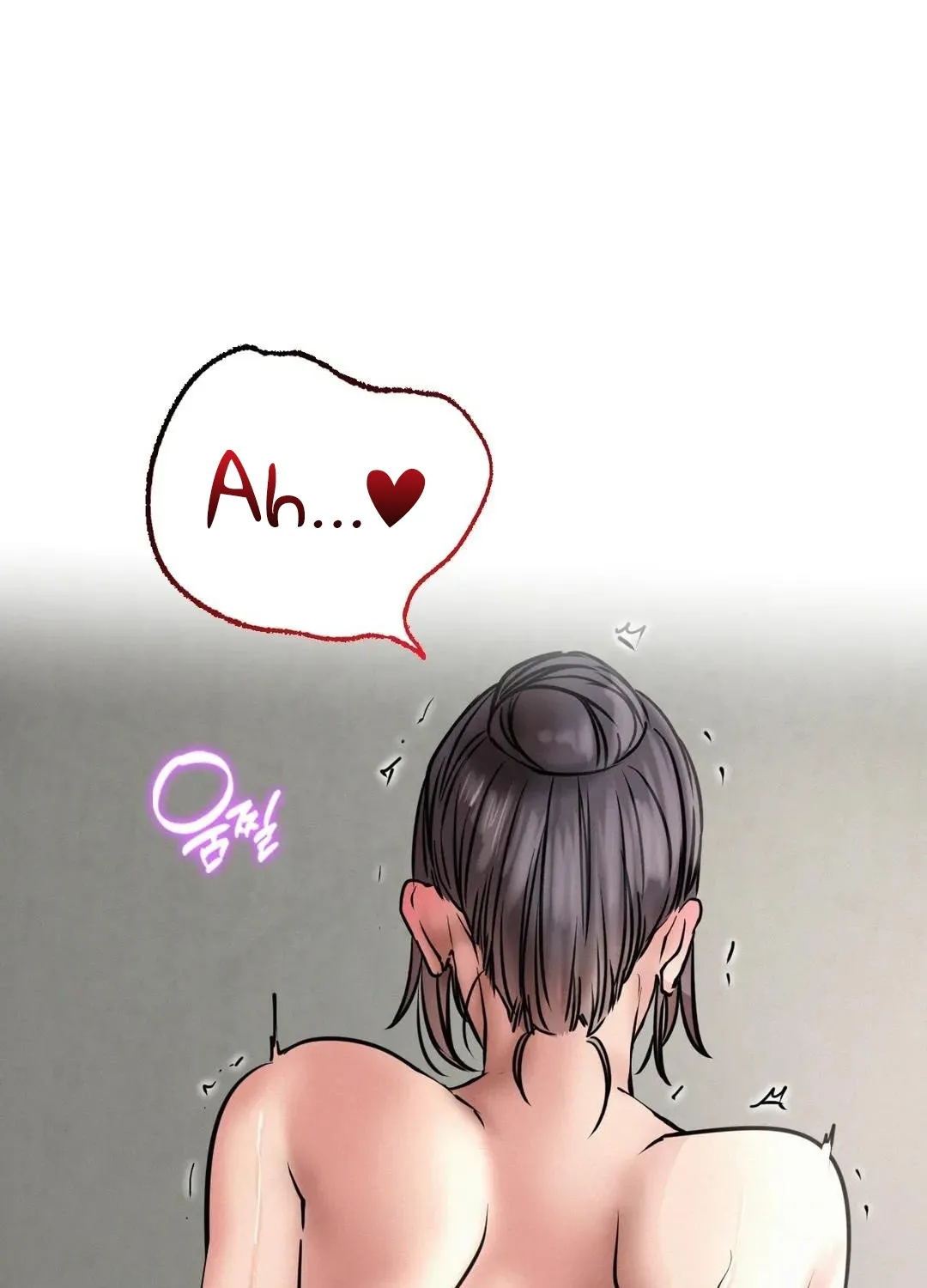 Staying With Ajumma Chapter 41 page 63 - MangaKakalot