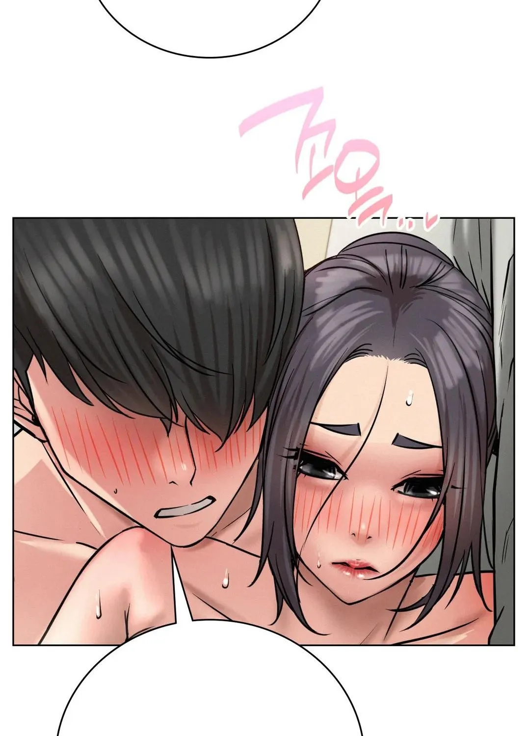 Staying With Ajumma - Page 11