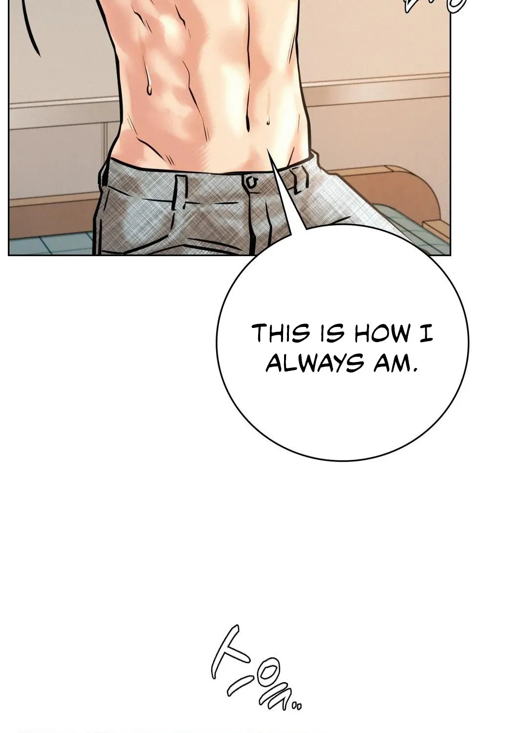 Staying With Ajumma - Page 41