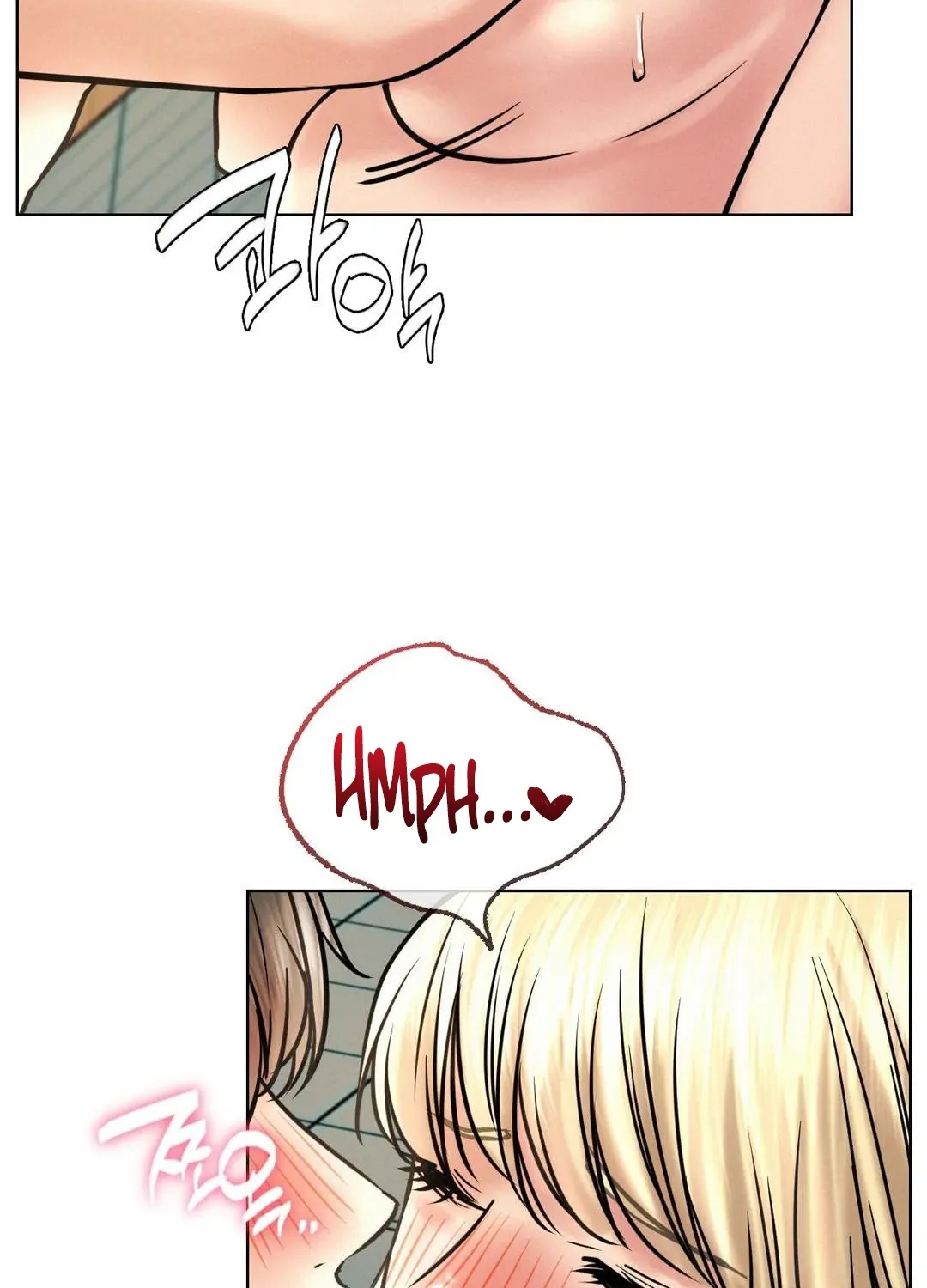 Staying With Ajumma - Page 64