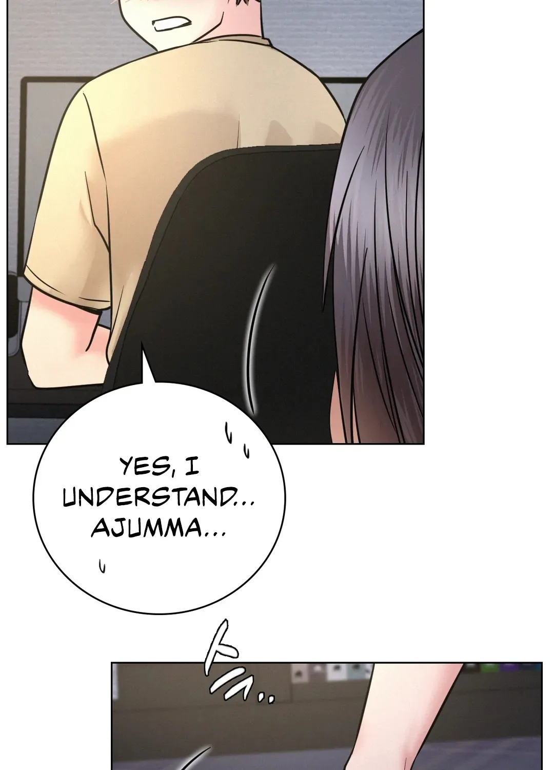 Staying With Ajumma - Page 109