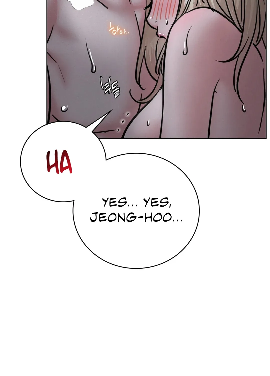 Staying With Ajumma - Page 77