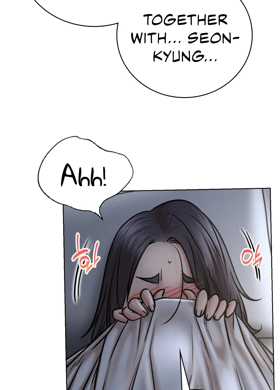 Staying With Ajumma - Page 84