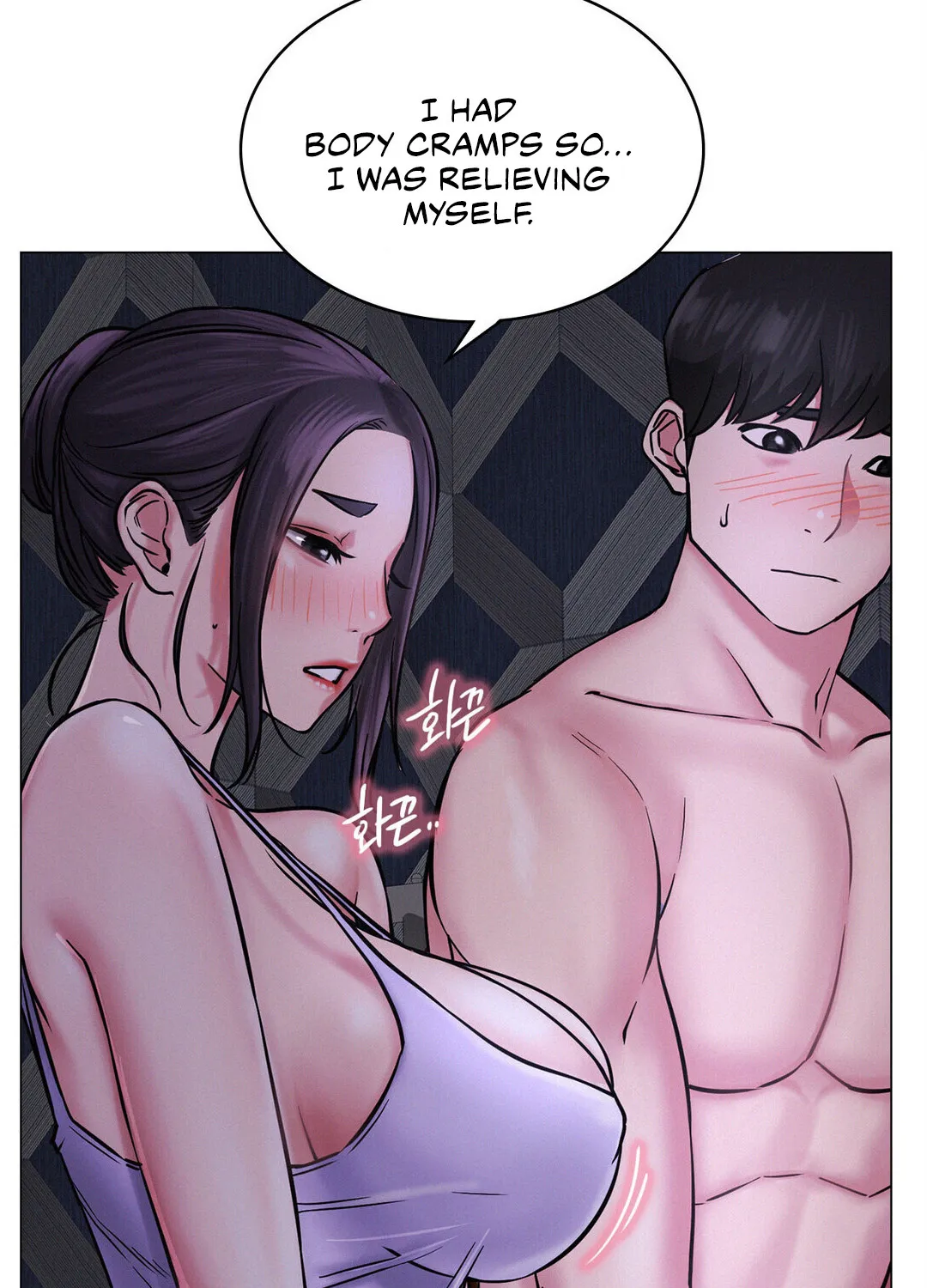 Staying With Ajumma - Page 118