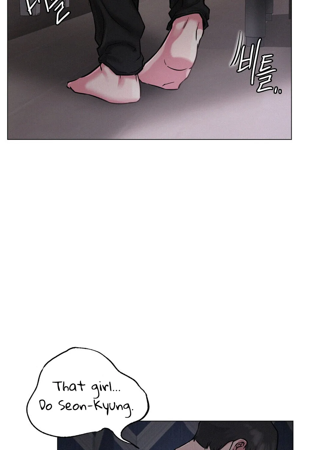 Staying With Ajumma - Page 79