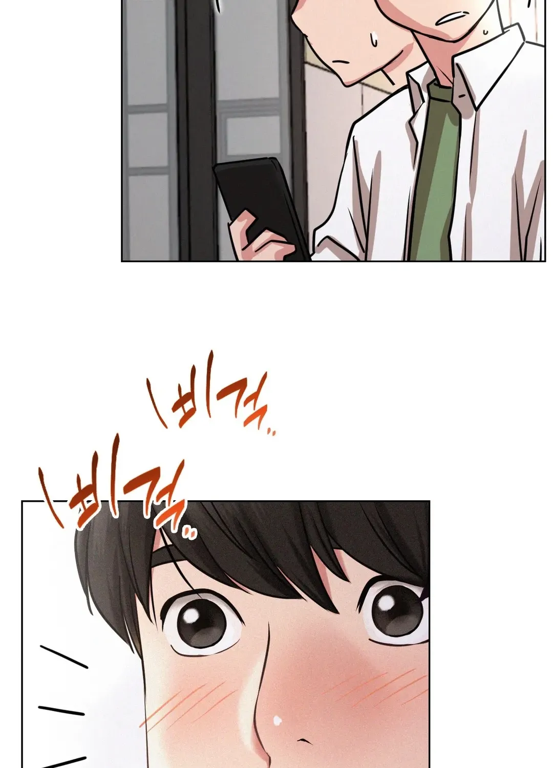 Staying With Ajumma - Page 96