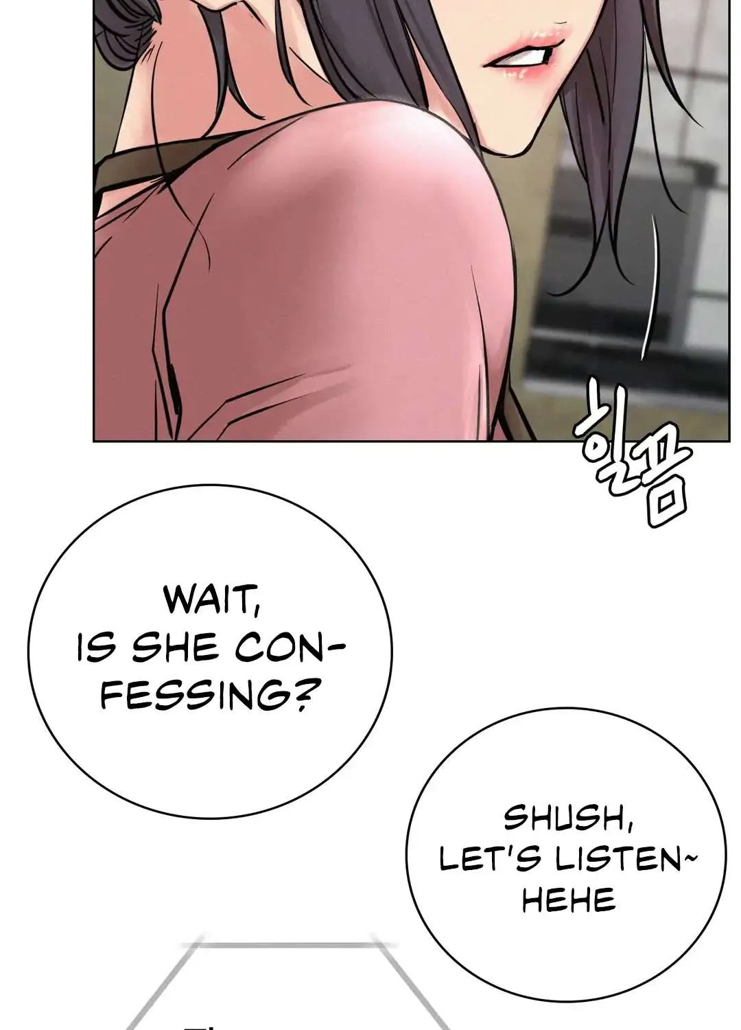 Staying With Ajumma - Page 106