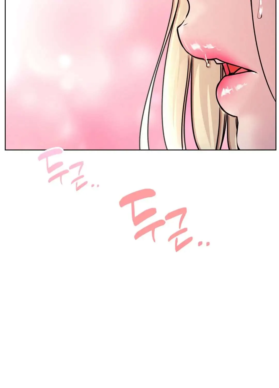 Staying With Ajumma - Page 29